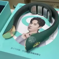 SKG K5-2(W)颈椎按摩仪(原野绿)