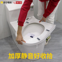 潜水艇马桶盖坐便器盖板缓降耐脏智能马桶盖送坐垫女生也能安装MG6