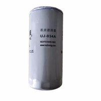 J.SU VG61000070005 UJ-034A 豪沃ZZ1167/266机滤 机油滤清器滤芯W962