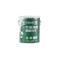 [零售云]嘉宝莉乳胶漆面漆竹炭净醛5合1 调色订单备注