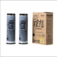 理想 RISO SV黑油墨(S-8113C)适用于:SV全系列机型 GD
