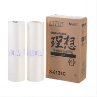 理想 RISO S-8131C SV型A3版纸 2卷/盒 适用于SV A3机型 GD