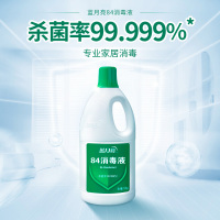 蓝月亮 84消毒液组合:84消毒液1.2kg*2