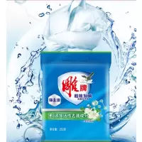 雕牌 洗衣粉252克超效加酶无磷清香茉莉 252克*10袋