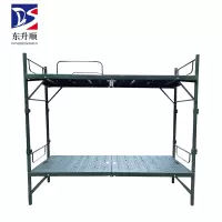 东升顺注塑折叠床2米*0.8米常规款