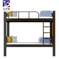 东升顺铁床上下床钢木床宿舍床黑色高1800长2000宽900常规款