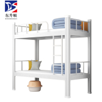东升顺铁床上下床钢木床宿舍床白色高1800长2000宽1200常规款