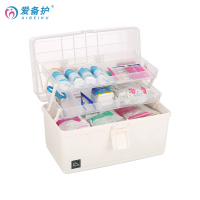 爱备护 ABH-J004A 医药箱多功能特大号塑料药箱便携式药品盒