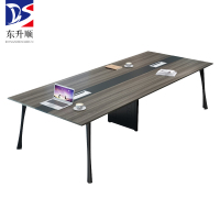 东升顺会议桌长桌简易桌工作桌马蹄桌2.4米会议桌常规款