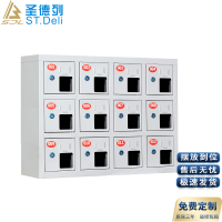圣德列 12门手机存放柜 无外门亚克力窗柜