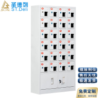 圣德列 24门手机存放柜带下档 无外门亚克力窗柜
