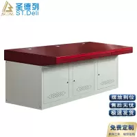圣德列 办公家具机柜监控室中心监控台语音控制指挥台监控操作台调度控制台三联监控台