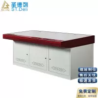 圣德列 办公家具机柜监控室中心监控台语音控制指挥台监控操作台调度控制台三联操作台