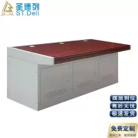 圣德列 办公家具机柜监控室中心监控台语音控制指挥台监控操作台调度控制台三联监控操作台