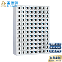 圣德列 96门手机存放柜 无外门亚克力窗柜