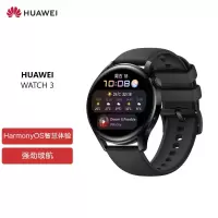 华为HUAWEI WATCH 3智能手表 活力款 黑色氟橡胶表带(男)