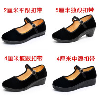 莱尔 老北京布鞋礼仪舞蹈黑布鞋 4厘米中跟扣带36(BY)