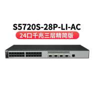 华为(HUAWEI) 企业级千兆交换机 S5720-28P-LI-AC