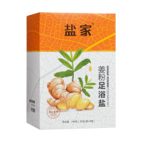 盐家 240g姜粉足浴盐(轻盐出品)