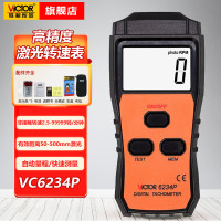 胜利仪器/VICTOR激光转速测试仪 转速表非接触式光电测速测试器转速计VC6234P