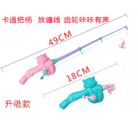 捞鱼池玩具鱼鱼竿网捞配套用具 10个猫型手柄鱼竿 随机发货