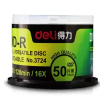 得力(deli) 3724 刻录碟片记录式DVD光盘 刻录盘