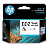 惠普(HP)802原装墨盒 彩色