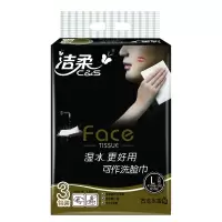 洁柔Face(黑色)古龙水香味150抽3层抽取式纸面巾(3包装)JR060-01 Z