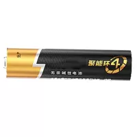 7号电池七号碱性 聚能环4代 适用鼠标键盘遥控器血压计挂钟等