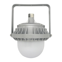 LHDQ 领航电器 LHF2109-B(含安装支架)LED平台灯 50W 220V 冷光 IP65