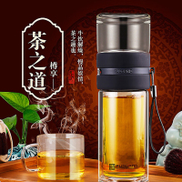 富光G1609-SH-240茶水分离杯