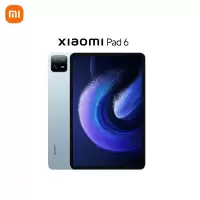 小米平板6 远山蓝 8GB+256GB 11英寸 2.8K屏 骁龙870 新款XiaomiPad学习办公学生游戏二合一平板电脑