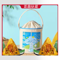 好家鄉 好家乡粽子咸鸭蛋 满载繁华端午礼盒粽子礼盒1120g