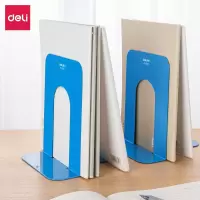 得力9271铁书立-6