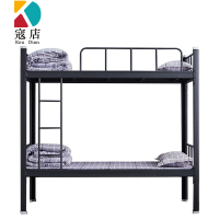 寇店铁架床钢木床宿舍床黑色加厚型2000X1200含床板常规款