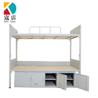 寇店钢制双人床含柜常规款