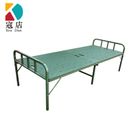 寇店钢塑两折床折叠床常规款
