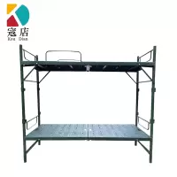 寇店注塑折叠床2米*0.8米常规款