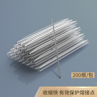 通信汪CommKing)光纤热缩管60mm单芯光缆热缩管光缆尾纤保护管熔接机热熔套管内径1.5mm(细)200根/包