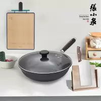 张小泉 万家灯火系列精铁炒锅+ 炫系列切片刀(赠品:爱格森莫蓝不锈钢双面砧板)
