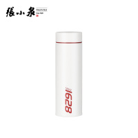 张小泉 泉心极简随行杯