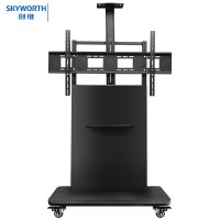 创维(Skyworth) 会议移动手推车
