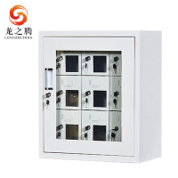 龙之腾手机存放柜充电柜9门613*522*350mm常规款
