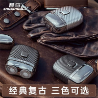 昔马剃须刀-青春款S1 Z