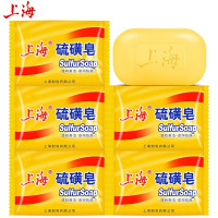 上海 硫磺皂Y