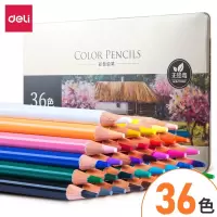 得力6566-36 高档油性彩铅 36色 美术设计专业手绘专用绘画笔 彩铅入门填色彩笔精品铁盒套装