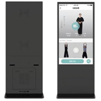 体客/aiteek TK-AI43A 终端机