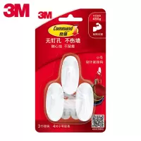 3M无痕挂钩免打孔小号1包3个厨房活动挂钩强力粘胶钉墙壁无痕贴不伤墙小粘钩