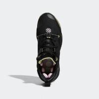 阿迪达斯(adidas)哈登6代男女签名版专业boost篮球鞋GW1712