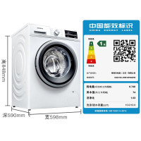 西门子(SIEMENS)10公斤滚筒洗衣机全自动 BLDC变频电机 混合洗 XQG100-WM12P2602W